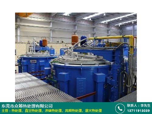 茂名氮化真空热处理价格价格是多少_众筹热处理