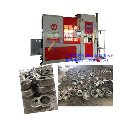 全自动水平无箱造型机销售 专业供应商 _供应信息_商机_中国环保在线