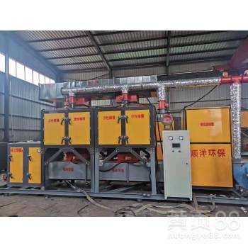 【催化燃烧等离子光氧活性炭等泊头顺洋厂家直销】- 