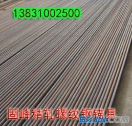 邯郸固峰精轧螺纹钢