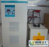 专业生产及销售晶体管式160KW中频电源[供应]_铸造及热处理设备_世界工厂网中国产品信息库