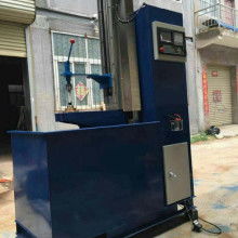 上海瞬钰高频加热设备销售中心 供应产品