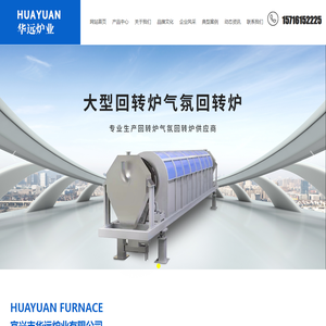 带电作业工具耐压试验装置