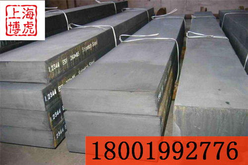 15crmn圆钢板材抗拉多少现货