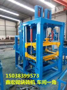 【多功能水泥砌块砖机/直销液压马路花砖机/独特先进水泥垫块机/实惠的新型砌块成型机械】-