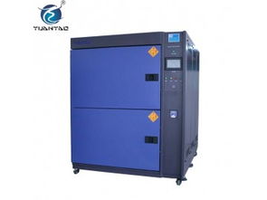 厂家直销三箱式冷热冲击箱 供应产品 东莞市长娄元耀检测设备经营部