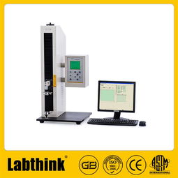 济南兰光长期生产供应灭菌包装检测设备 labthink兰光