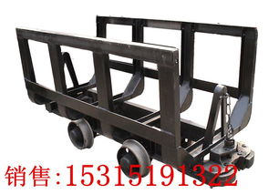 宇顺900轨距矿用材料车