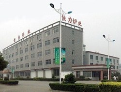 台车炉,井式炉,箱式炉,正火炉,退火炉 - 江苏恒力炉业业务部-