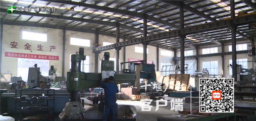 见到新气象 开启新征程丨恒进感应科技:创新驱动 冲刺首季“开门红”