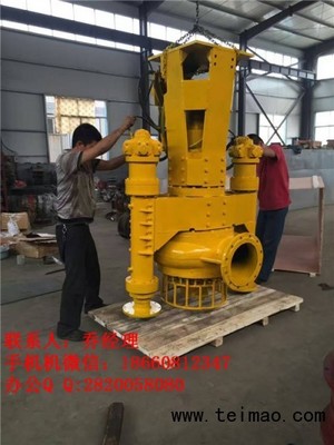 挖机清淤泵图片|液压渣浆泵厂家|勾机抽沙泵厂家_忒猫网