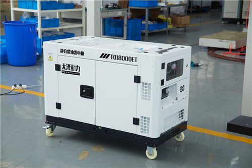 单三相15kw柴油发电机尺寸to18000et