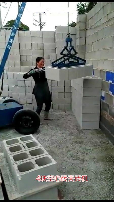 水泥砖上车机