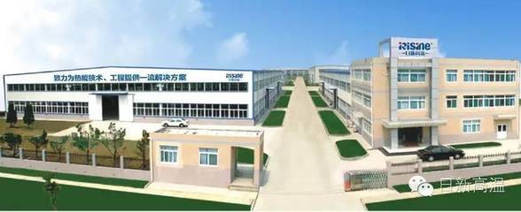 【热点资讯】迎接“烯”时代,拥抱新“烯”望 --日新高温致力为高性能纤维制备领域的领跑者!