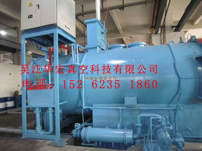 华宏真空质量良好的工业炉,厂家直销实验炉