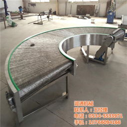 网带输送机 润通机械 网带输送机设计