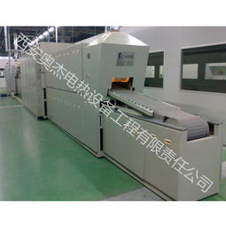 西安奥杰电热设备工程有限责任公司