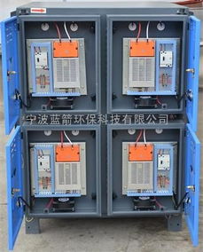 慈溪加工机床油雾处理工程首先蓝箭环保科技