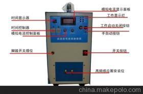 【【销售】高频加热机HD-25KW高频热处理 高频淬火机】价格,厂家,图片,其他热处理设备及配件,上海宏沪机电设备-