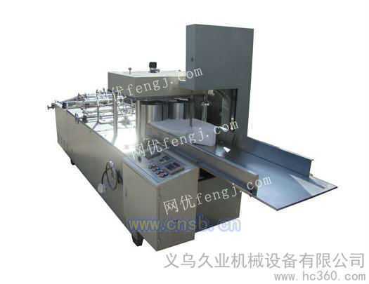 一出三全自动盒装抽式面巾纸折叠机