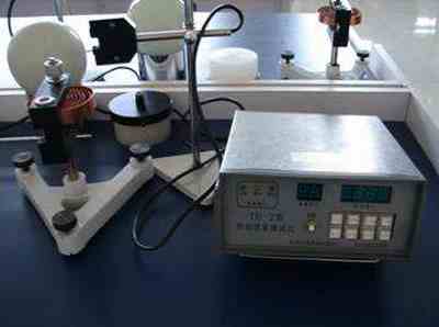 新闻 保定化验室仪器标定厂家伙伴 欢迎致电