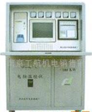 野外焊接焊接热处理,热处理设备,