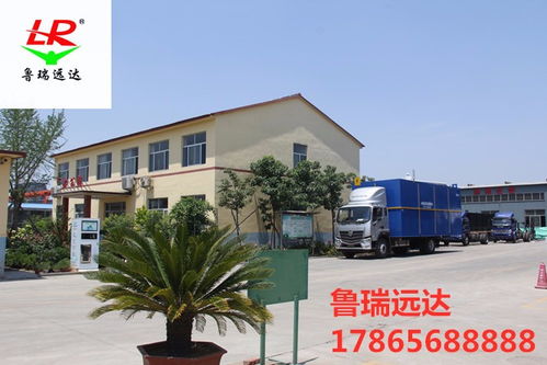 山东水起食品加工污水处理设备厂家免费售后