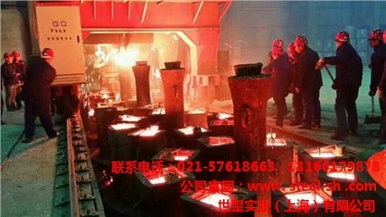 hhd钢真空热处理_hhd钢技术咨询_hhd钢改良产品世望