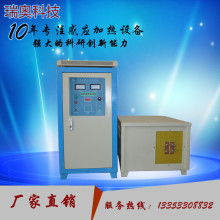  奉化市西坞兄弟电炉厂 主营 热处理设备