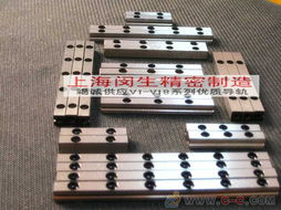 业内 直销优质交叉滚子 滚柱导轨sgv2 90