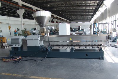 瀚基YTE65双螺杆挤出机吹干机_挤出机辅机_世界工厂网