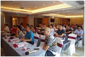 绿丞:上海交通大学烟台创新科技交流会成功举办