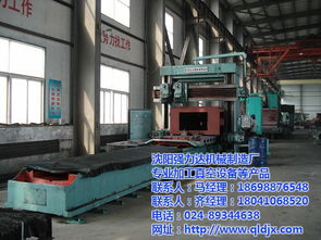 真空热处理炉型号 真空热处理炉 强力达 诚信做事