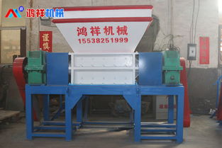 新型模板撕碎机厂家现货供应 价格优惠批发