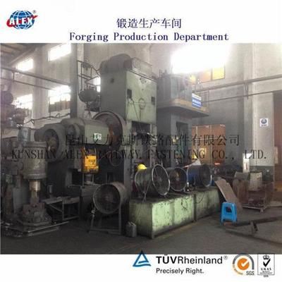 俄罗斯轨道压板制造工厂