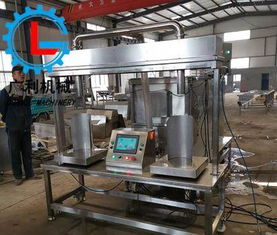 厂家直销全自动定量灌装机称重灌装机 诸城广利食品机械