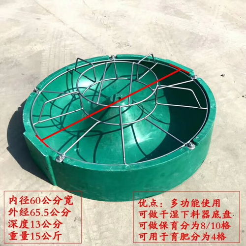 内蒙古母猪产床生产商报价与热处理设备销售分析