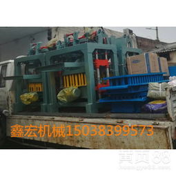 就地取材小型制砖机 方便更换模具的多功能设备助力优质砌块生产