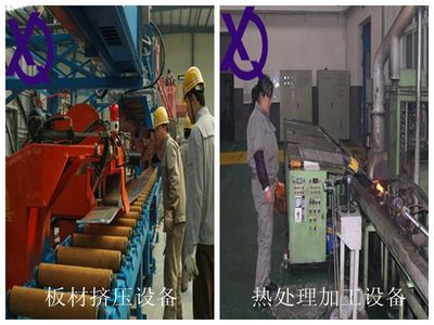 上海翔洽金属制品 厂家特价销售优质CuZn37黄铜棒、板、管，并提供专业热处理设备加工服务